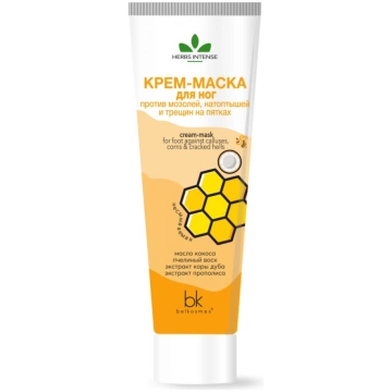 BELKOSMEX Herbs Intense Kāju krēms-maska pret pēdu