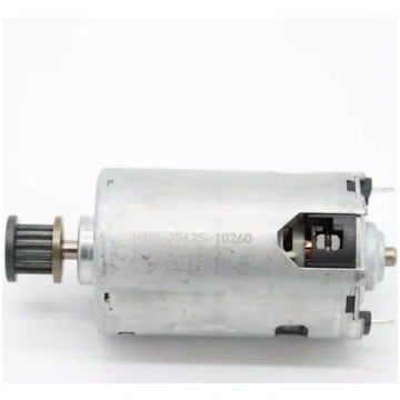 MDKS - Motor #22 Maxima