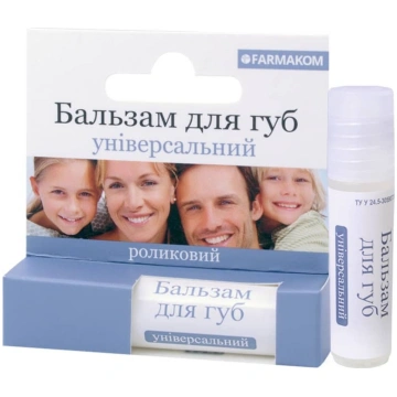 Lupu balzams UNIVERSĀLAIS Rullītis 4,5 ml Viola Fa