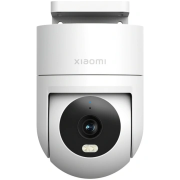 Xiaomi Outdoor Camera CW300 4MP