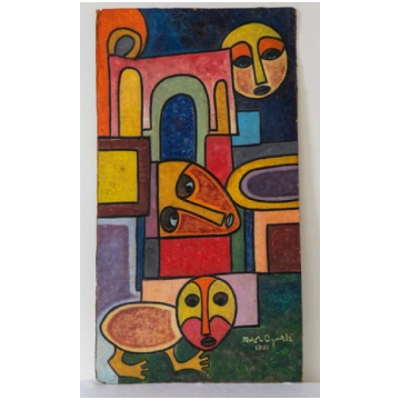 Rufus Ogundele, Animal Kingdom, 1991 SOLD
