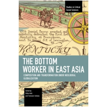 Bottom Worker in East Asia Hideo Aoki