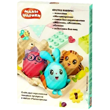 Olu krāsvielu maisījums Mališariki, 12g