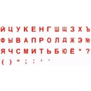 Uzlīme klaviatūrai / tastatūrai Mini - Sarkans (Al