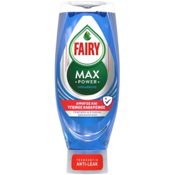Trauku mazgāšanas līdzeklis FAIRY MAX 370ml - eika