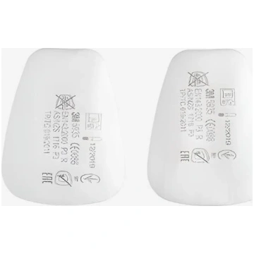 3M Particulate Filter - P3 - 5935