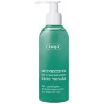 Ziaja Ziaja Cleansing Cleansing Gel with Peeling 2
