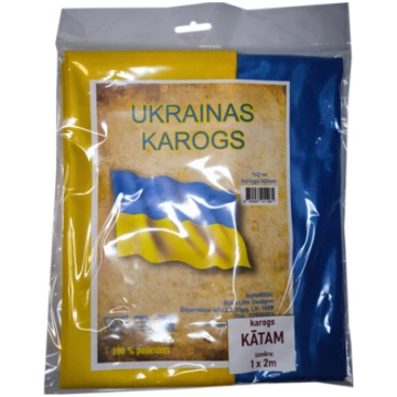 Ukrainas karogs Uhh 200x100cm kātam