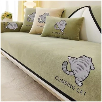 Sofa Cover Sofa Protector Non-Slip Vintage Design 