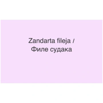 Zandarta fileja ar kartupeļu biezeni, brokoļiem, p