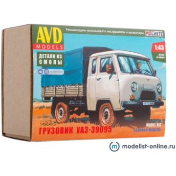 UAZ 39095 KIT