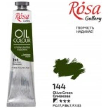 Eļļas krāsa "ROSA Gallery" (45 ml) Olīvu zaļš RO_3
