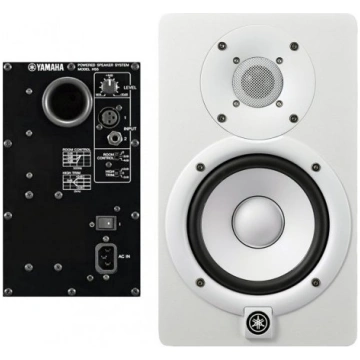 Yamaha HS5 White Monitors yamaha-hs5