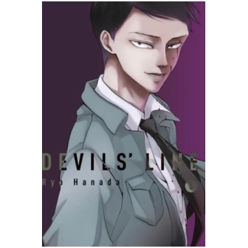 Devils" Line Volume 6 Ryo Hanada