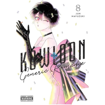 Kowloon Generic Romance, Vol. 8 Jun Mayuzuki