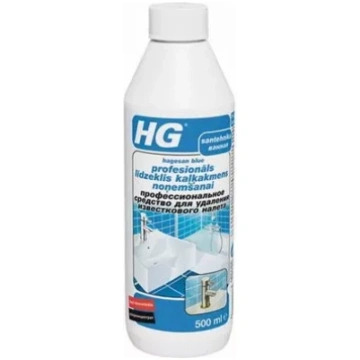 HG Hagesan blue 0.5l Intensīvs tīrīšanas līdzeklis