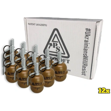 12x Airsoft hand grenade Pyro-5G PYROSOFT