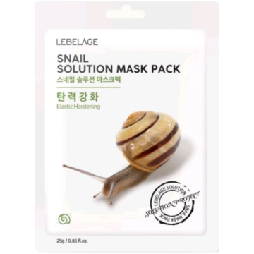LEBELAGE SNAIL Auduma sejas maska ar gliemežu mucī