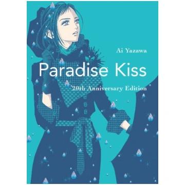 Paradise Kiss: 20th Anniversary Edition Kodansha