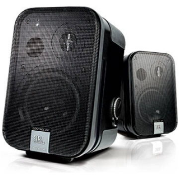 JBL C2PS Black Studijas monitoru komplekts