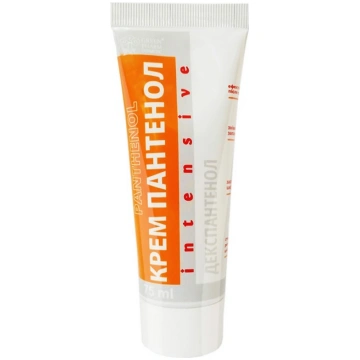 PANTENOLS-INTENSIVE Krēms, 75 ml