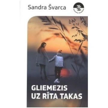 Lietots - Gliemezis uz rīta takas - Sandra Švarca
