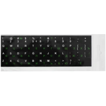Baltic Data Black / White / Green Keyboard Sticker