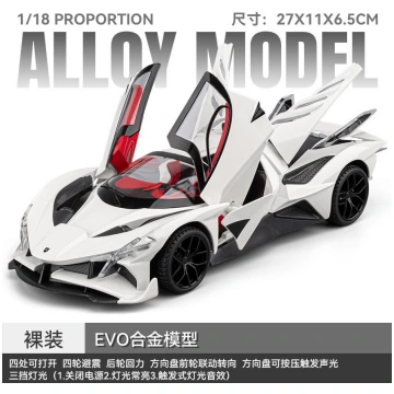 1:18 Apollo EVO Hypercar Alloy Sports Car Model Di