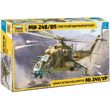 Soviet Attack Helicopter MI-24V/VP Zvezda