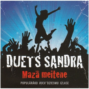 Duets Sandra - Mazā Meitene