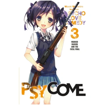 Psycome, Vol. 3 Mizuki Mizushiro