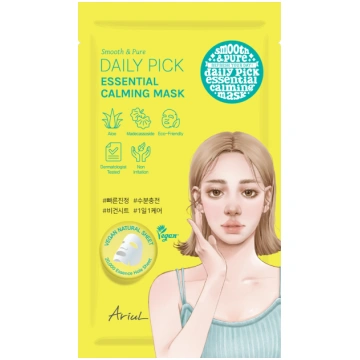 ARIUL Smooth & Pure Daily Pick Essential Calming M