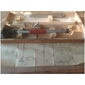 Mikrometriskais iekšmērs ar indikatoru 100-160mm
