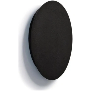 Sienas lampa NOWODVORSKI Ring 7636 LED 12W 3000K m