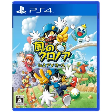 Klonoa 1 2 Encore PS4 & - BANDAI NAMCO