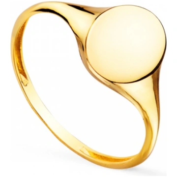Ring mit Buchstaben personalisieren Gold 18K 19674