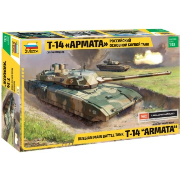 1:35 Zvezda 3670 T-14 Krievijas galvenais kaujas t