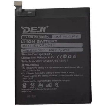Akumulators Xiaomi Mi Note SM220649 3000mAh Li-ion