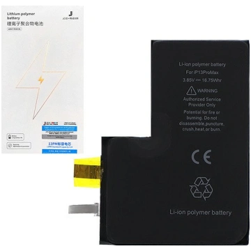 Baterija priekš Iphone 13 Pro Max 4352mah Cracked 