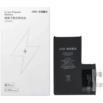 JCID Battery without BMS for iPhone 13 Pro Max (hi