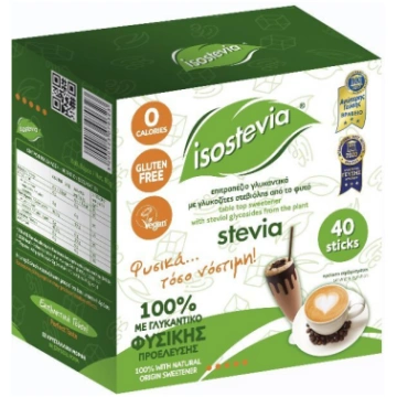 Saldinātāju maisījums ISOSTEVIA, 40 paciņas, 80g