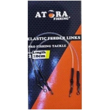 Saites elastīgas Atora barotavai (70-158) 10cm (2g