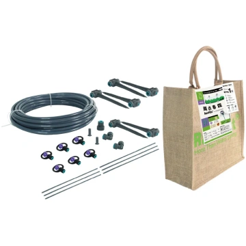 RainPoint Sprinkler watering kit