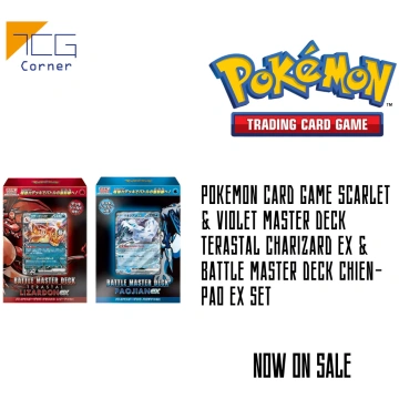 Pokemon Card Game Scarlet & Violet Master Deck Ter