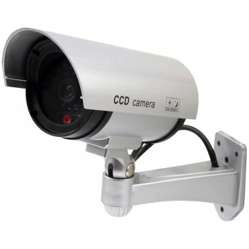 Videonovērošanas kamera Olympia DC400 Bullet iekšt