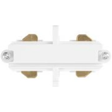 Tracklight accessories Linear Connector White 4058