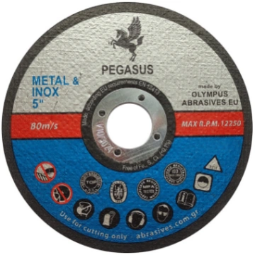 Griezējdisks 41 125x1.0x22.23mm PEGASUS armatūras 