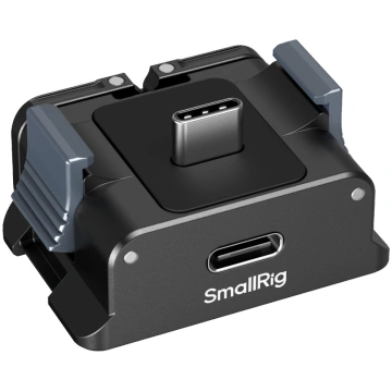 Aksesuārs, SmallRig, SmallRig 5376 Battery Adapter