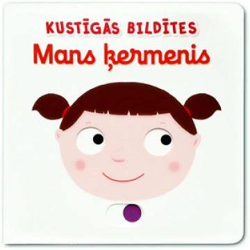 Kustīgās bildītes. Mans ķermenis