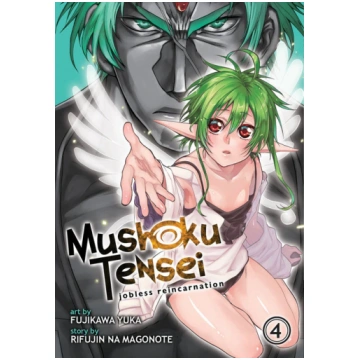 Mushoku Tensei: Jobless Reincarnation (Manga) Vol.
